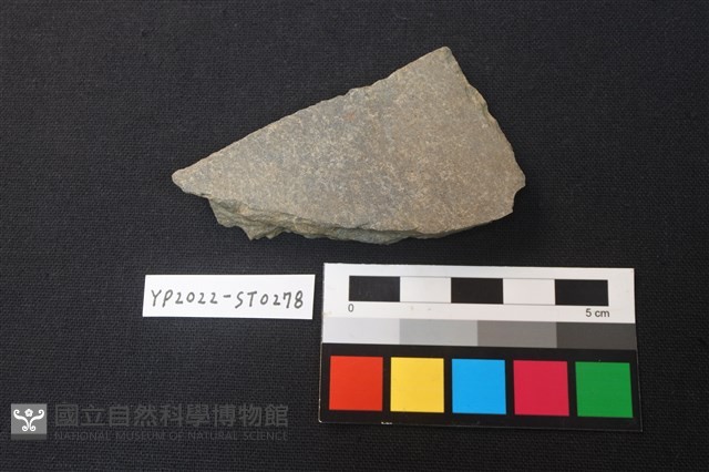 磨製石斧藏品圖，第1張