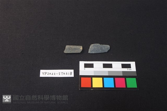 箭鏃殘件藏品圖，第1張