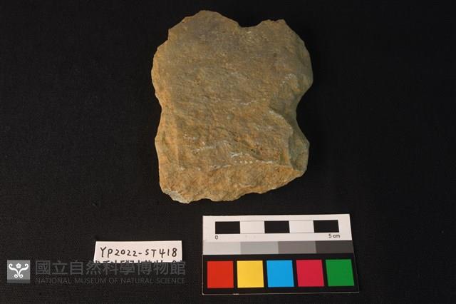 斧鋤型器藏品圖，第1張