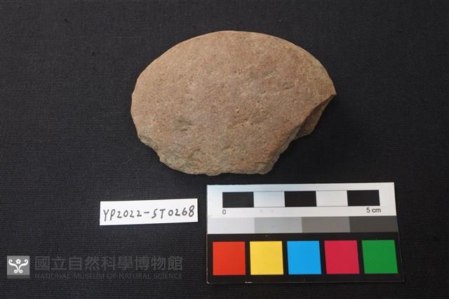 石片器藏品圖，第1張