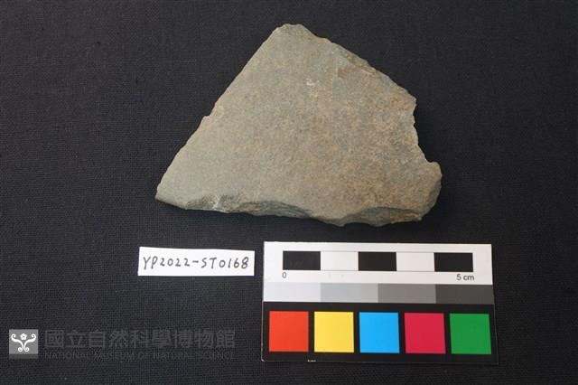 磨製石器殘件藏品圖，第1張