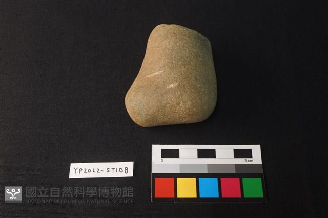 磨石藏品圖，第1張