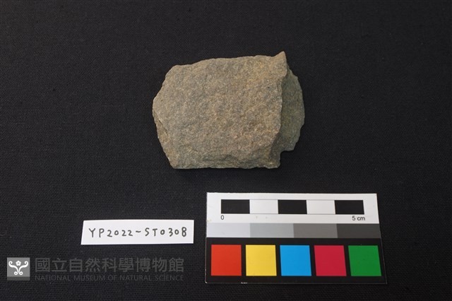 石斧藏品圖，第1張