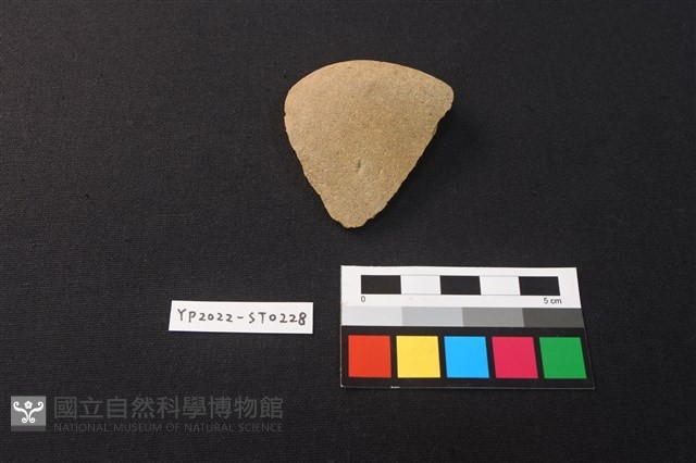 石片器藏品圖，第1張
