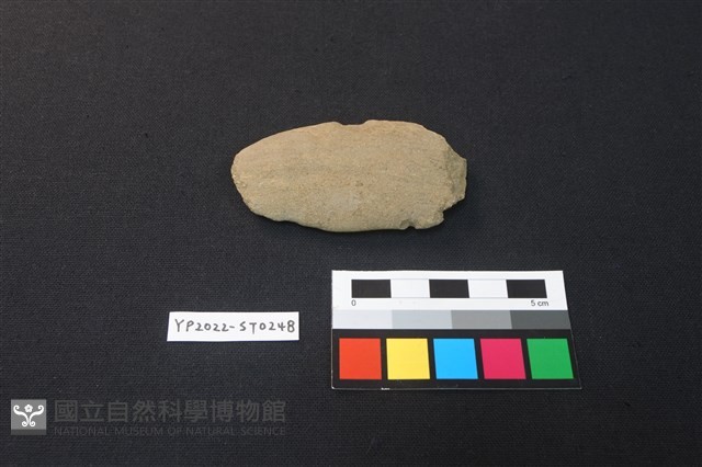 石片器藏品圖，第1張