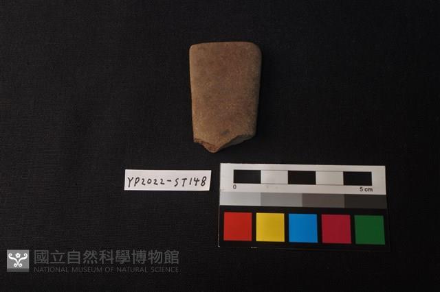 磨製石器殘件藏品圖，第1張