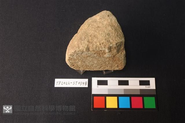 磨石藏品圖，第1張