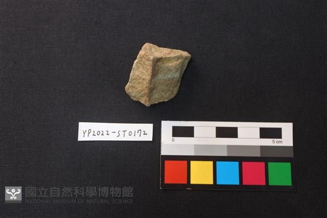 磨製石器殘件藏品圖，第3張