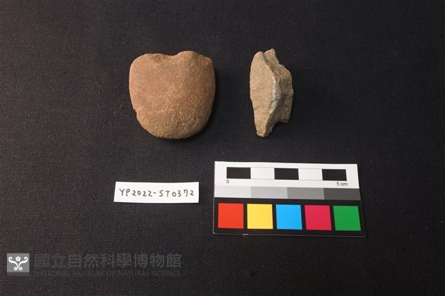 不明石器藏品圖，第3張