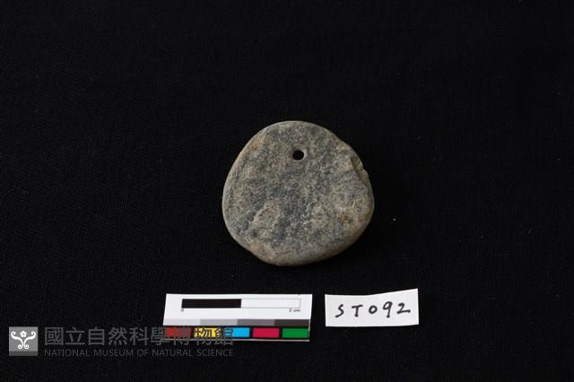 穿孔圓板藏品圖，第3張