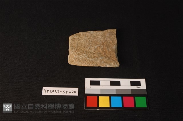 不明石器藏品圖，第3張