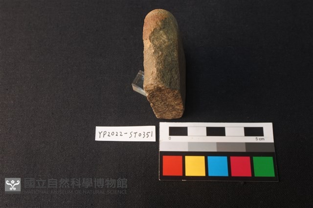 磨石藏品圖，第3張