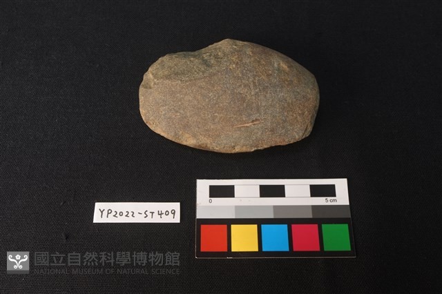 石錛藏品圖，第3張
