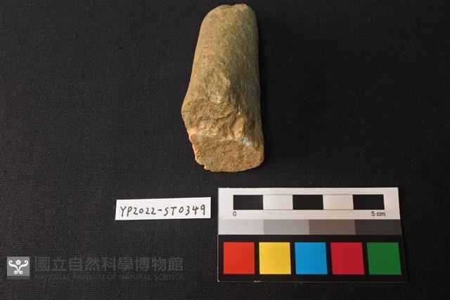 磨石藏品圖，第3張