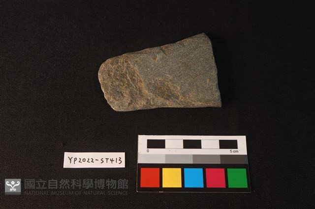 斧鋤型器藏品圖，第3張