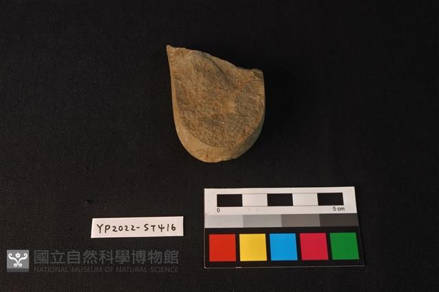 不明石器藏品圖，第3張