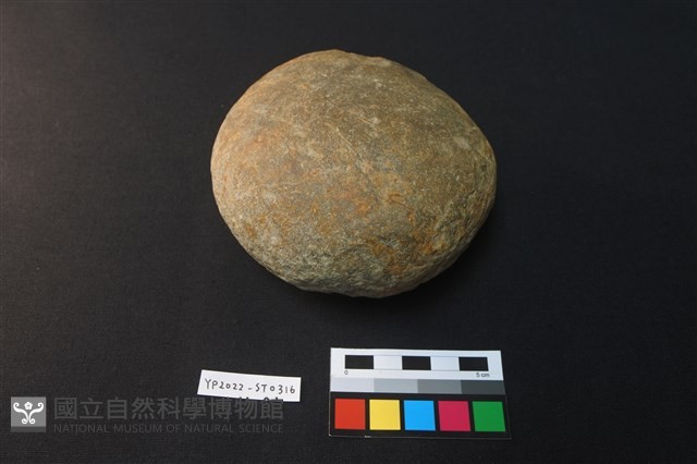 石錘藏品圖，第3張