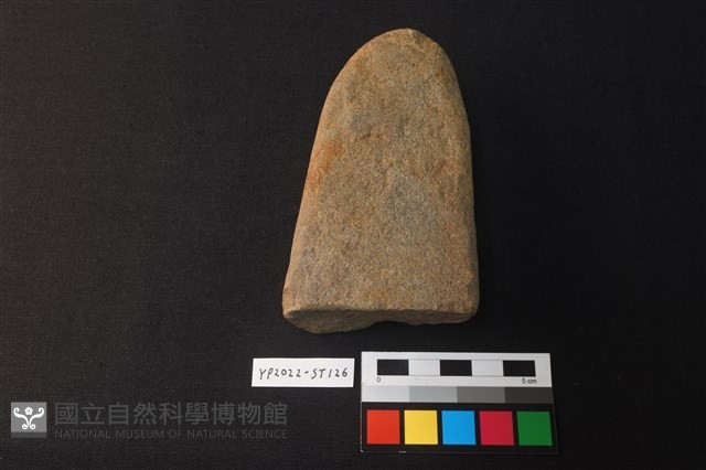 石錘藏品圖，第3張