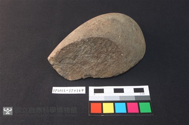 砥石藏品圖，第3張