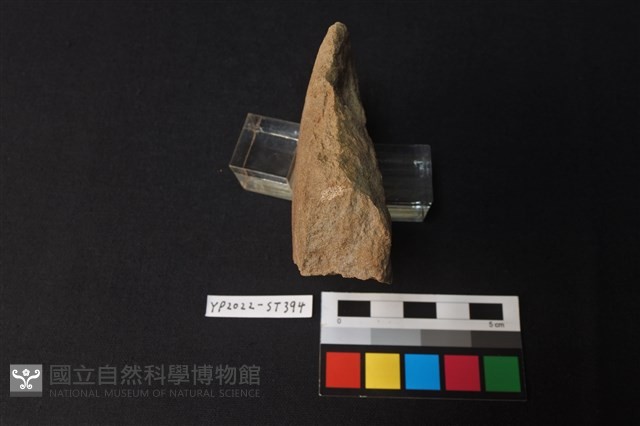 斧鋤型器殘件藏品圖，第3張