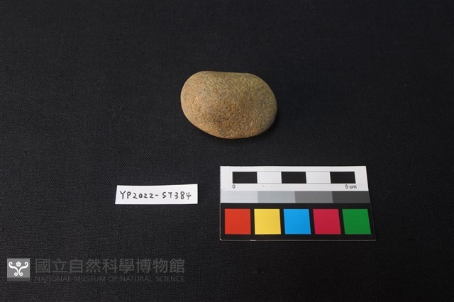 不明石器藏品圖，第3張
