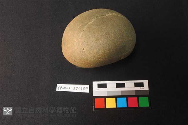 磨石藏品圖，第3張