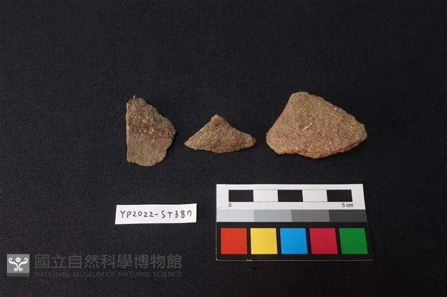 不明石器藏品圖，第3張