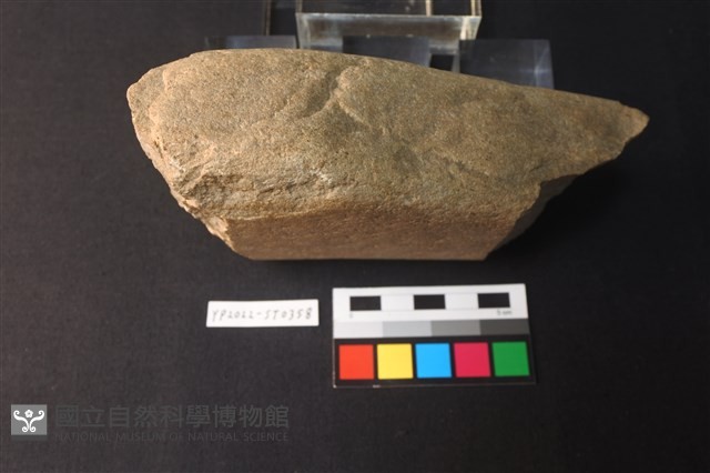 磨石藏品圖，第3張