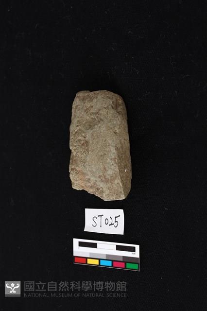 Accession Number:YP2022-ST025 Collection Image, Figure 5, Total 5 Figures