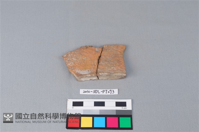 連杯形器藏品圖，第3張