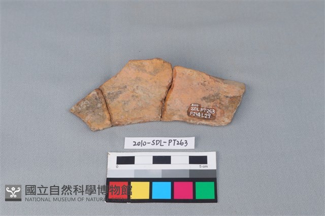 連杯形器藏品圖，第3張