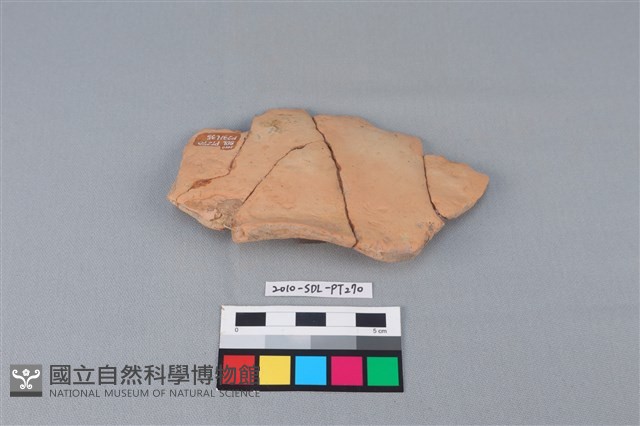 連杯形器藏品圖，第3張