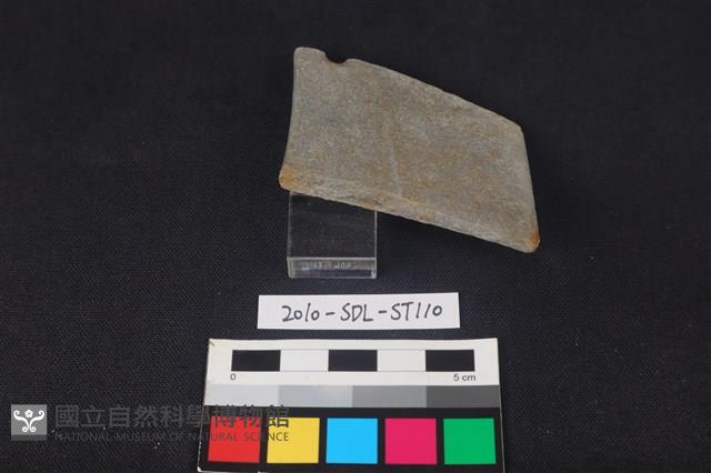 石刀藏品圖，第3張