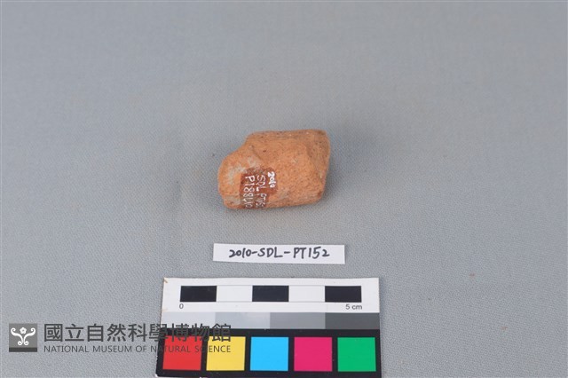 陶鼎足藏品圖，第1張