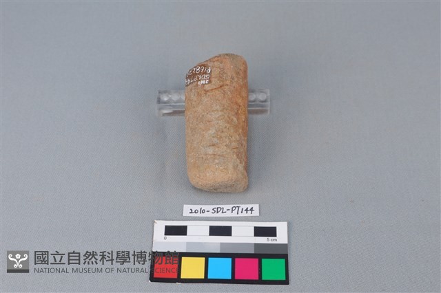 陶鼎足藏品圖，第1張
