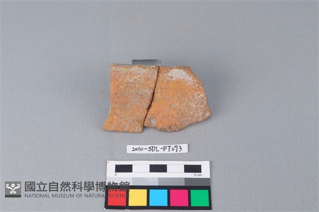連杯形器藏品圖，第1張