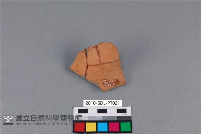 連杯形器藏品圖，第1張