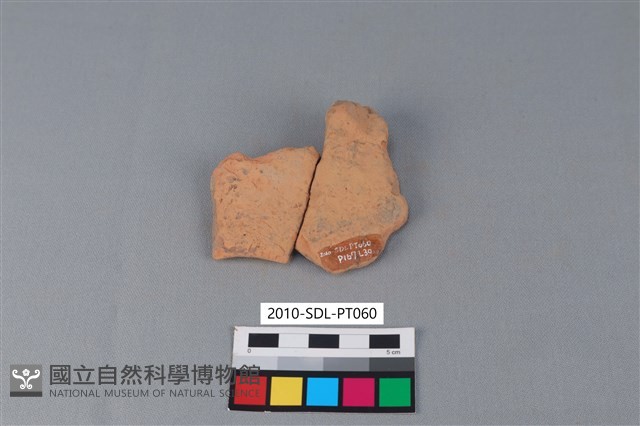 連杯形器藏品圖，第2張