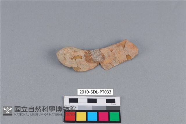 連杯形器藏品圖，第2張