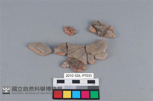 連杯形器藏品圖，第2張