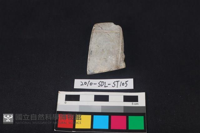 矛鏃形器藏品圖，第2張