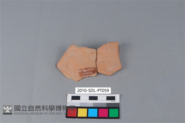 連杯形器藏品圖，第2張