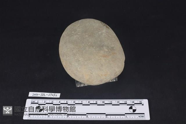石鎚藏品圖，第3張