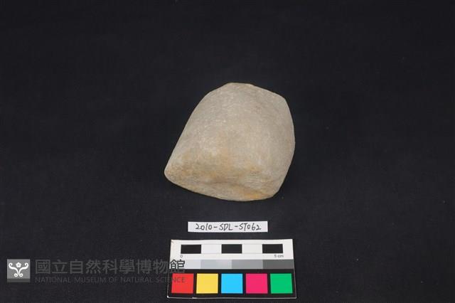 石鎚藏品圖，第3張