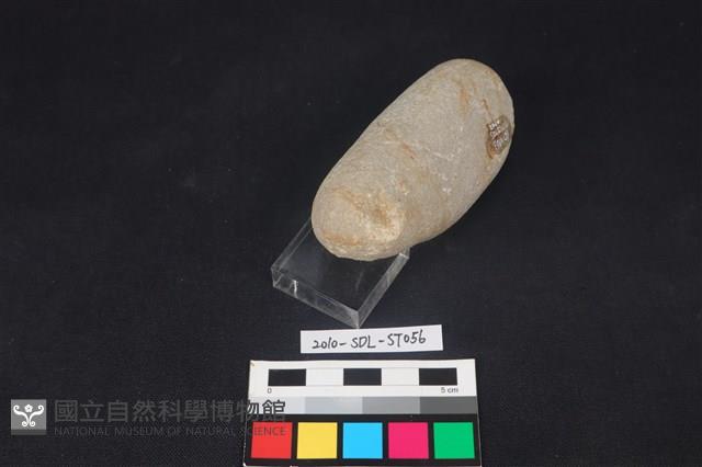 石鎚藏品圖，第3張