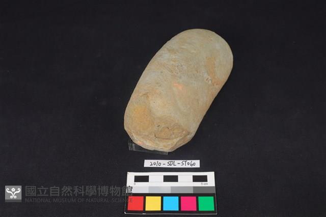 石鎚藏品圖，第3張