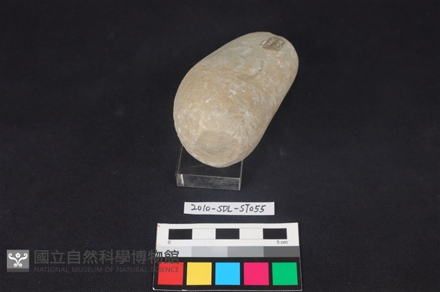 石鎚藏品圖，第3張