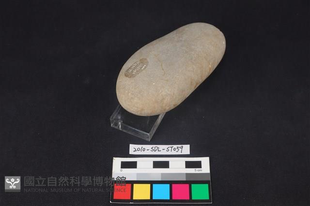 石鎚藏品圖，第3張