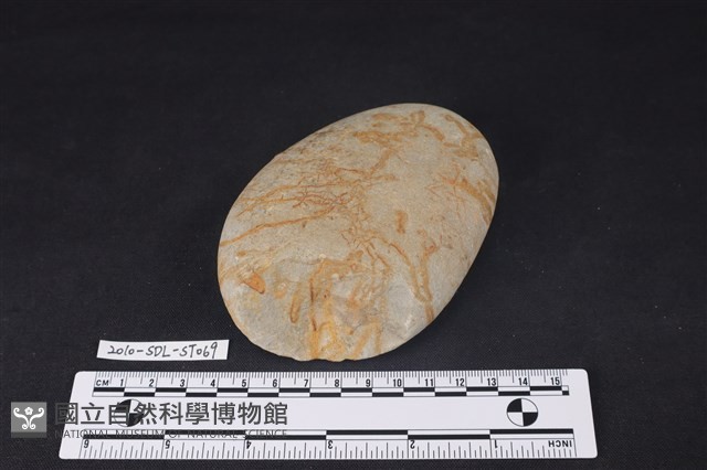 石鎚藏品圖，第3張