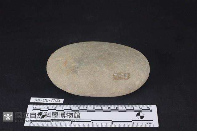 石鎚藏品圖，第1張